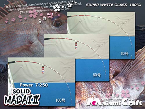 Amazon | 超特価1本限定 極軟調 真鯛ロッド グラス無垢 ヒラメまで